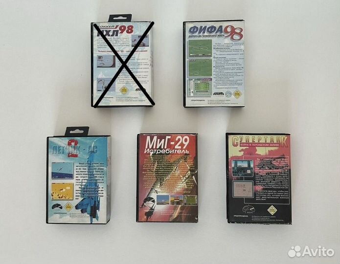 Sega картриджи