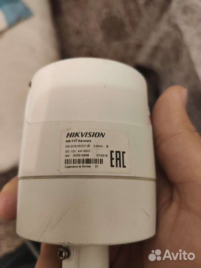 Камеры видеонаблюдения уличные