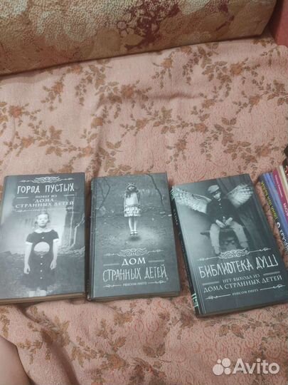 Книги разных жанров