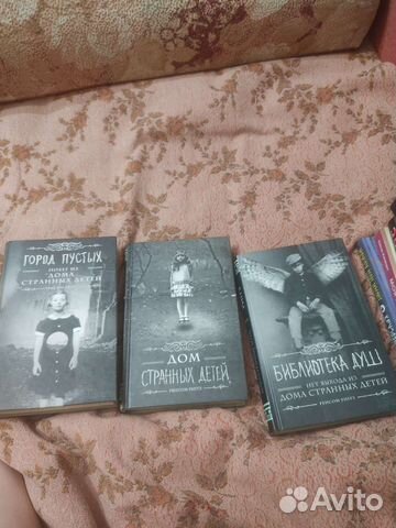 Книги разных жанров