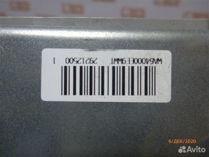 Блок управления АКПП Nissan Teana J31 VQ23DE 2006