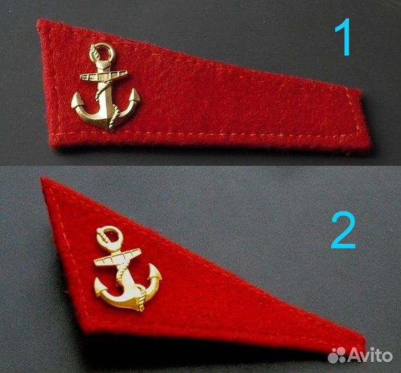 Уголок на берет Морская пехота - вмф СССР (2 вида)