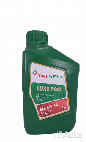 Масло моторное Татнефть Luxe PAO 5w40 синтетика купить в Набережных ...