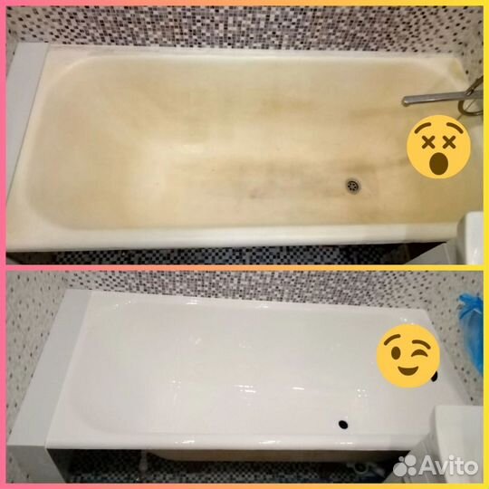 Реставрация ванн жидким акрилом Чита