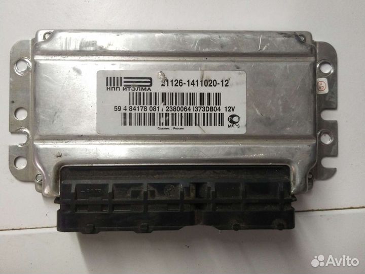 Эбу Приора разбор