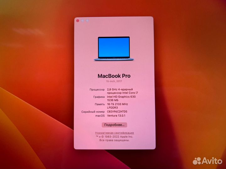 Macbook Pro 15 2017 16/256GB Space Gray