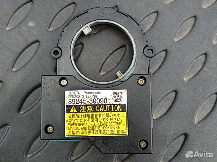 Датчик положения руля Toyota Camry V55