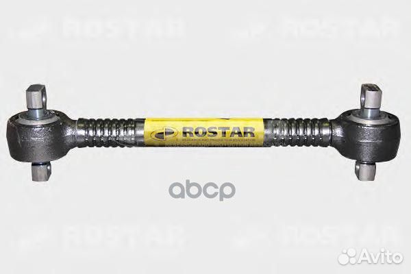 Штанга реактивная Scania L522x115xd19 1344-291