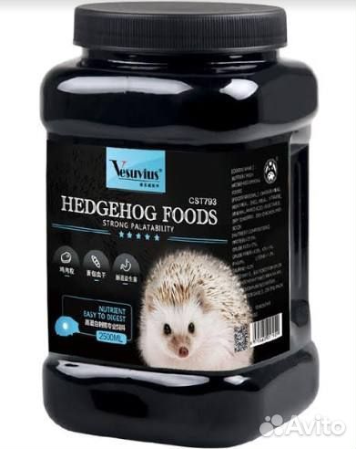 Корм для ежей. Vesuvius