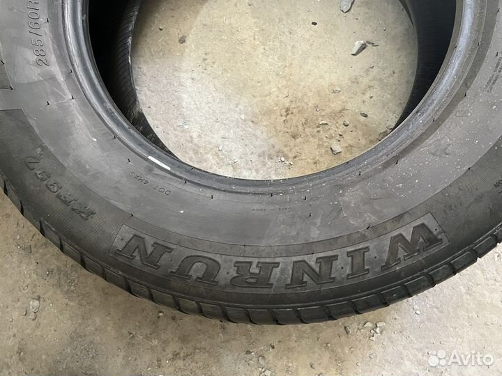 Winrun KF397 5/8 R18 19