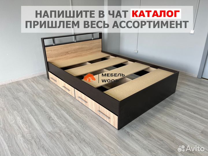 Кровать 180х200 двуспальная с ящиками