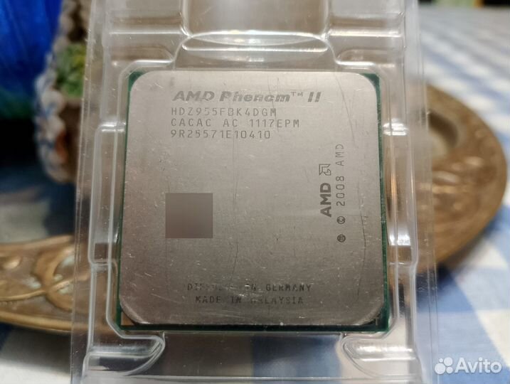 Phenom II x4 955 Black Edition