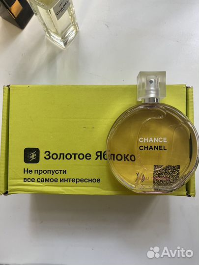 Chanel chance eau tendre edt