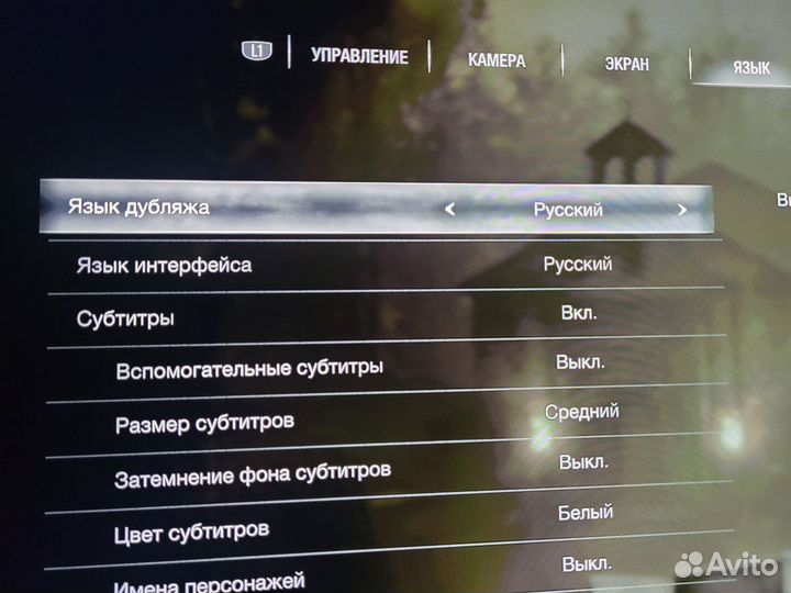 Resident evil 4 PS5 диск