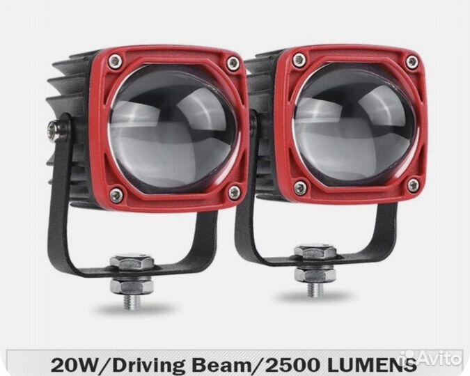 Фара противотуманная красная для мотоцикла №12
