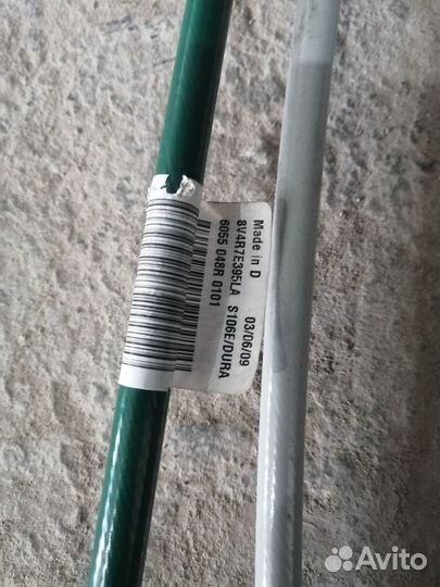 Трос кпп переключения передач Ford Kuga 1