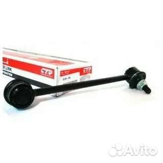Ctr тяга тяги стабилизатора новые santafe