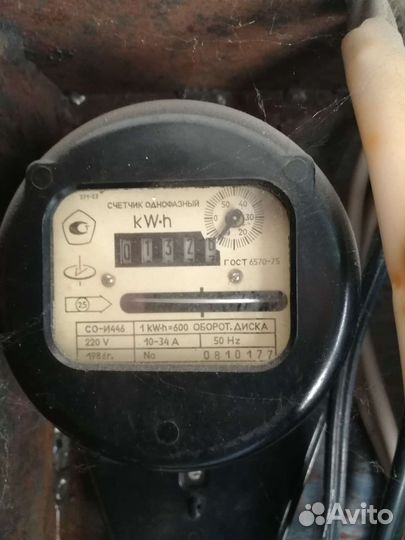 Щиток электрический в гараж (с понижающим трансф)