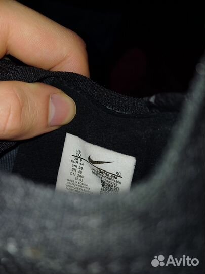 Бутсы phantom gx