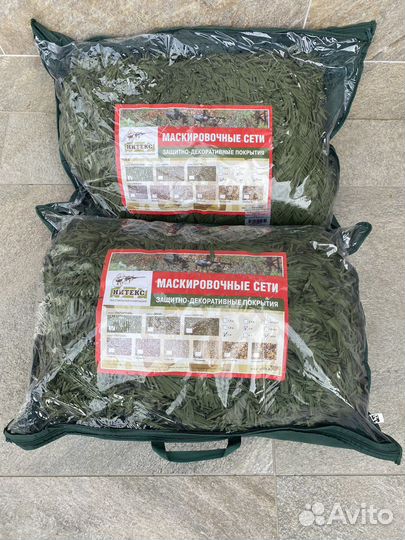 Чучела гусей sport plast