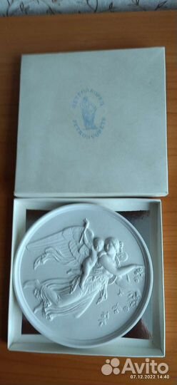 Настенное украшение