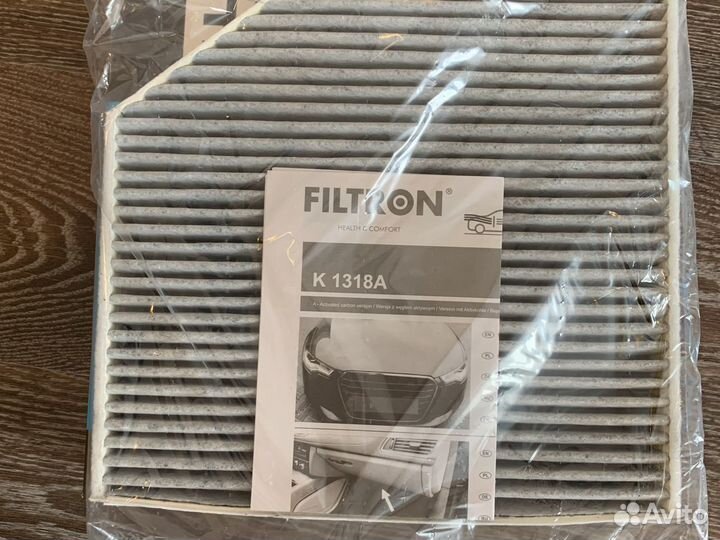 Фильтр салона audi A6/A7