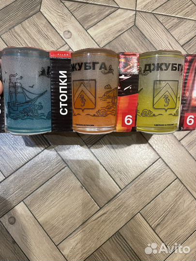 Новый набор стопок