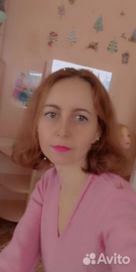 Репетитор 1-4 кл., подготовка.Нейролепка 1 +