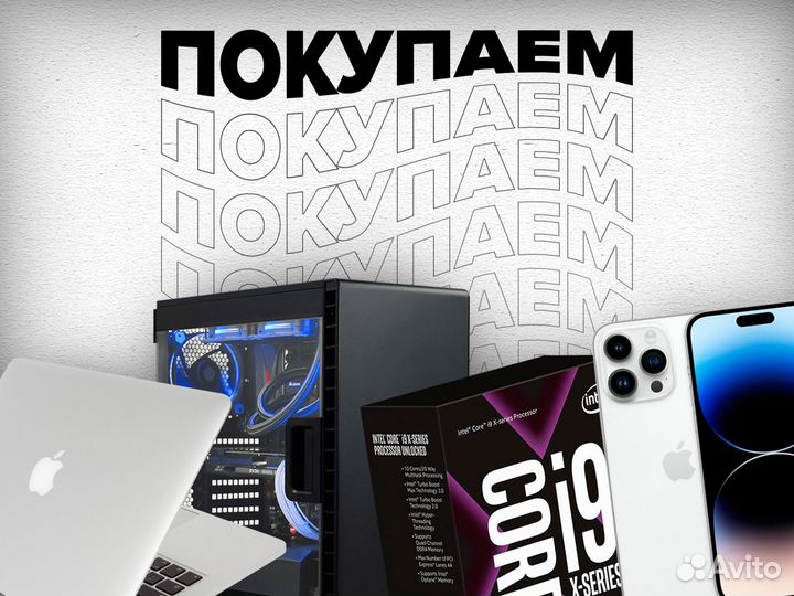 Игровой аквариум (Xeon / 16 ядер / RTX 2060 Super)