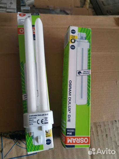 Лампы металогалогенные Philips