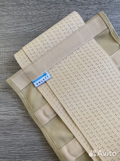 Бандаж для беременных orlett