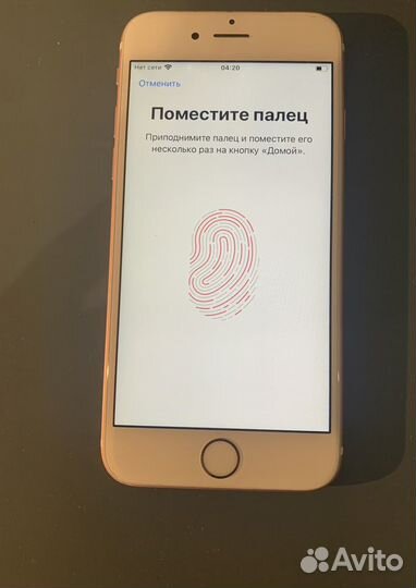 iPhone 6S, 64 ГБ