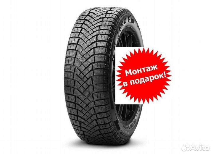 Pirelli Ice Zero FR SUV 235/55 R20