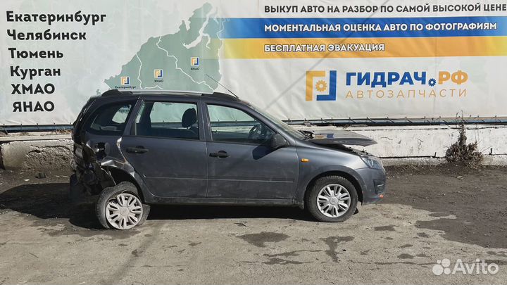 Проводка катушек зажигания LADA Kalina 2 21127372414800