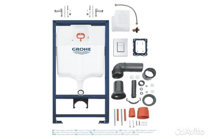 Система инсталляции grohe Rapid SL, комплект 3 в 1