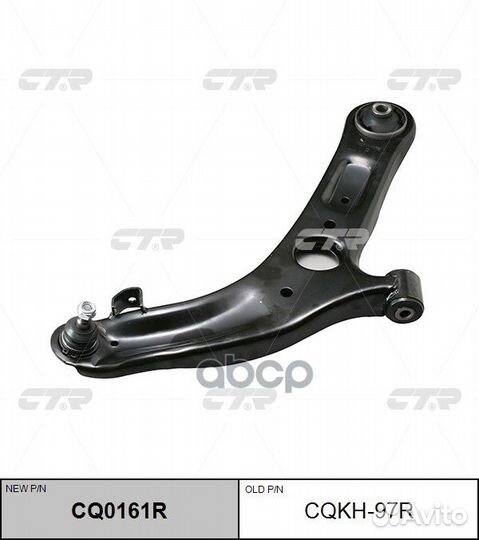 Рычаг пер.прав.(ниж.) hyundai Elantra (MD,JK,GD