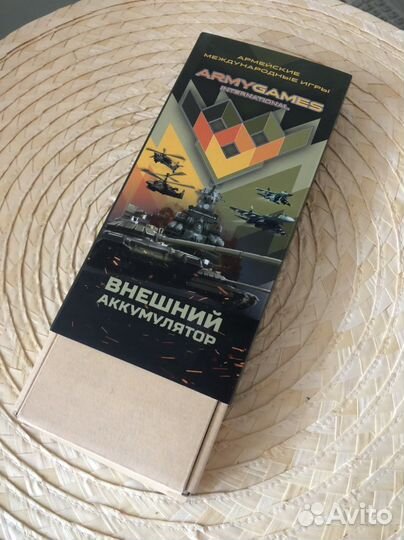 Внешний аккумулятор power bank armygames