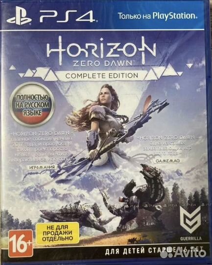 Игры для приставок ps4