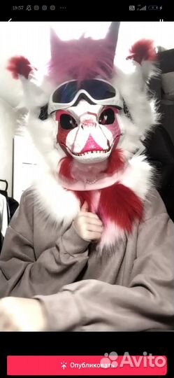 Фурсьют раптора