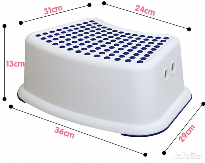 Детские подставки для ванной, высота 13 см