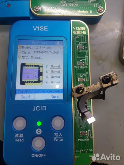 Ремонт телефонов