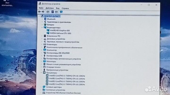 Новый MSI Gaming IPS Of Tanks GTX1050 16озу I5 7