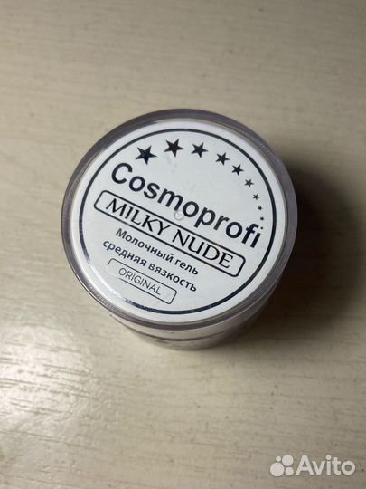 Гель для наращивания ногтей