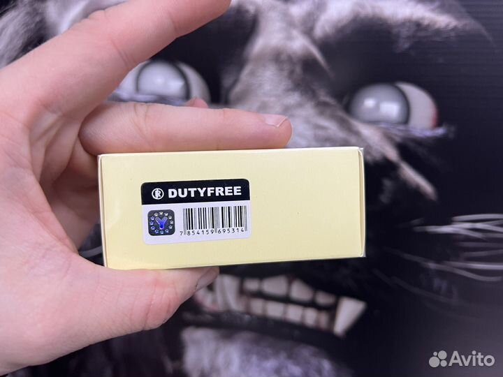 Jo malone blackberry bay