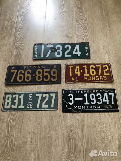 Автомобильный номер