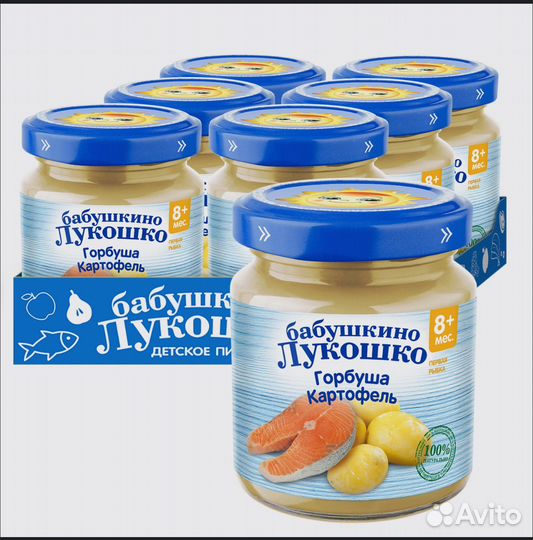 Пюре бабушкино лукошко