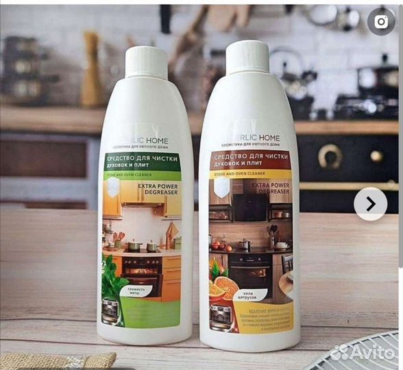 Средство для чистки духовок и плит Фаберлик