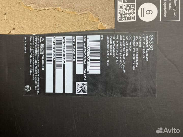 Asus ROG Strix Scar 15 RTX 3080 Ryzen 9 5900HX