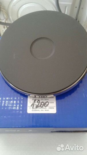 Комфорка электроплиты д. 180