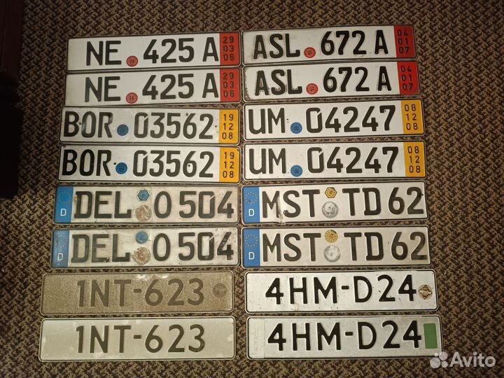 Автомобильные номера коллекция
